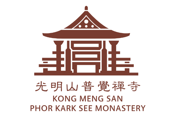 Kong Meng San Monastery