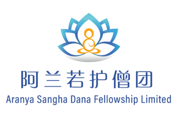 Aranya Sangha Dana Fellowship Ltd