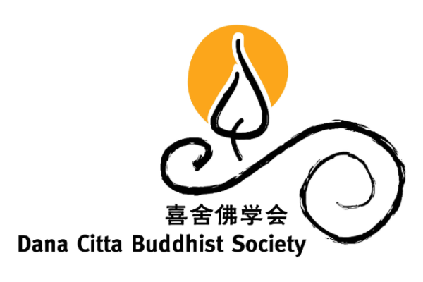 Dana Citta Buddhist Society