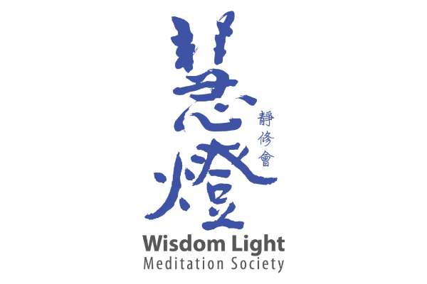 Wisdom Light Meditation Society