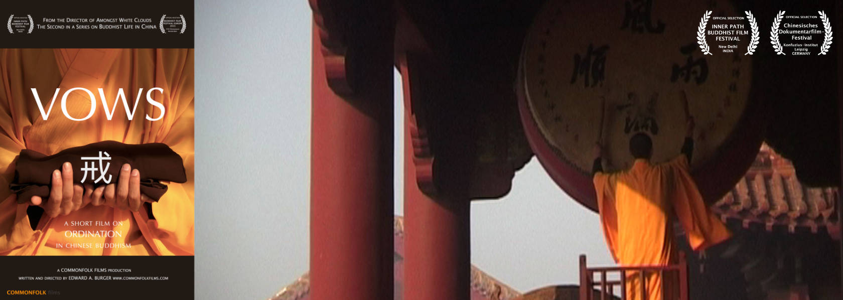 戒 VOWS - Backview of Buddhist monk hitting drum - THIS Buddhist Film Festival