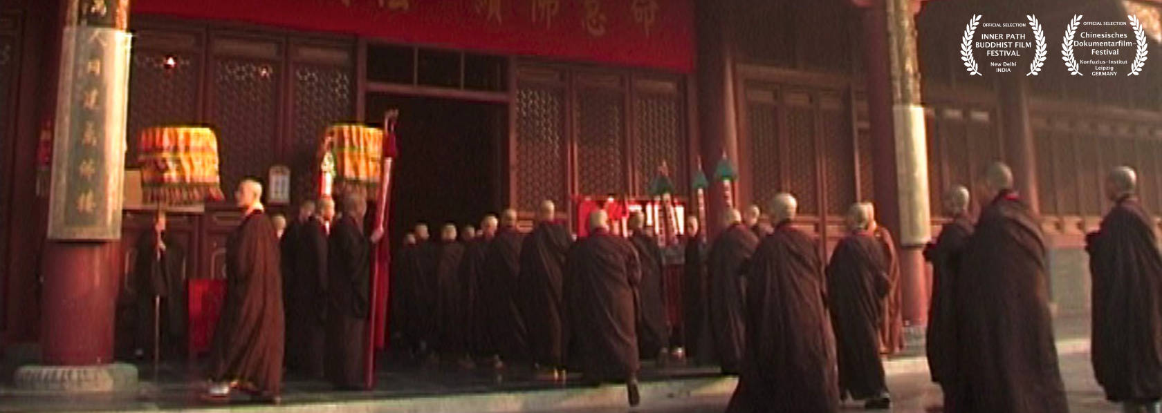 戒 VOWS - Buddhist monks entering the hall - THIS Buddhist Film Festival