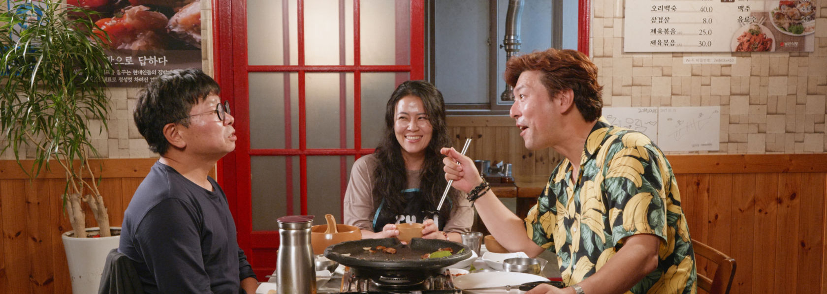 I LEAVE HOME - Two friends having dinner with restaurant owner - THIS Buddhist Film Festival